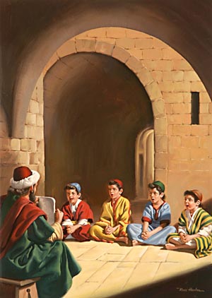 In both the school and the home much of the teaching was oral; but the youth also learned to read the Hebrew writings, and the parchment rolls of the Old Testament Scriptures were open to their study.