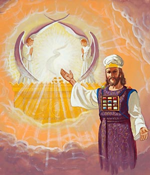 'The furniture of the first apartment of the earthly sanctuary was like that in the first apartment of the heavenly. The veil was lifted, and I looked into the holy of holies and saw that the furniture was the same as in the most holy place of the heavenly sanctuary.